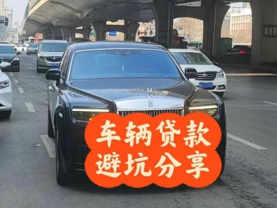 宁陕汽车抵押贷款中押本不押车贷款需要什么材料?